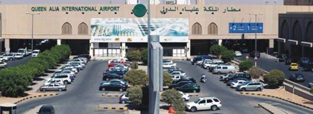 Queen Alia Airport Amman